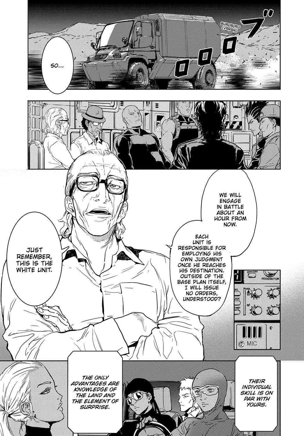 Read Until Death Do Us Part (en) Manga Online