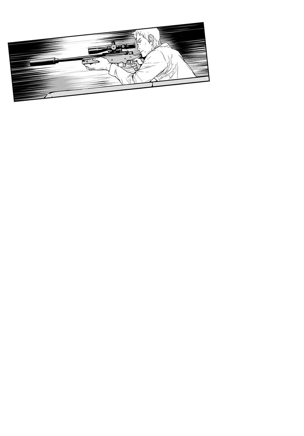 Read Until Death Do Us Part (en) Manga Online