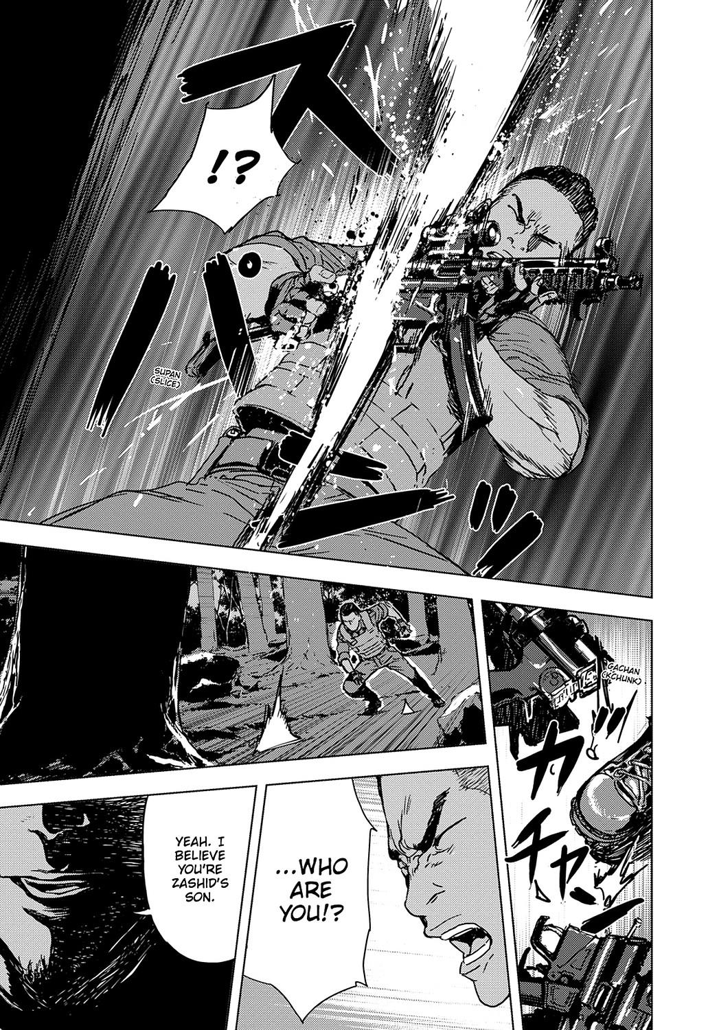 Read Until Death Do Us Part (en) Manga Online