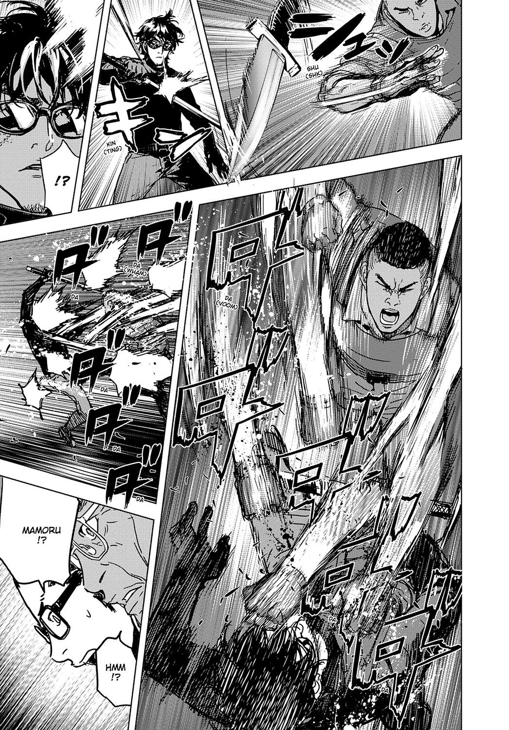 Read Until Death Do Us Part (en) Manga Online