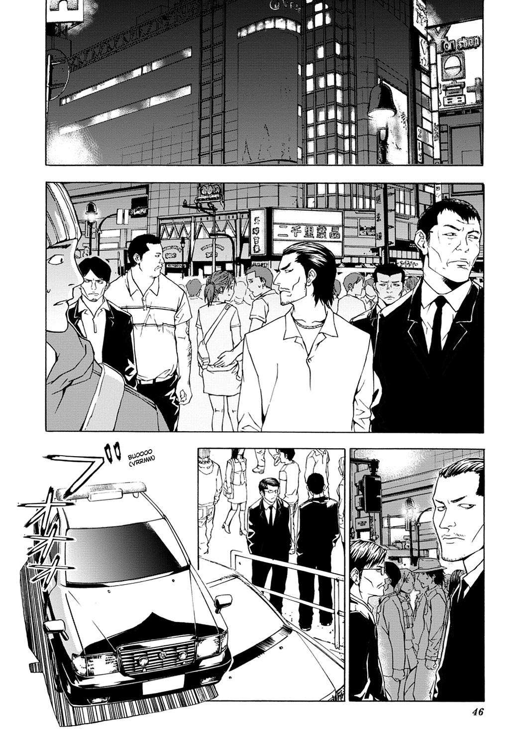 Read Until Death Do Us Part (en) Manga Online
