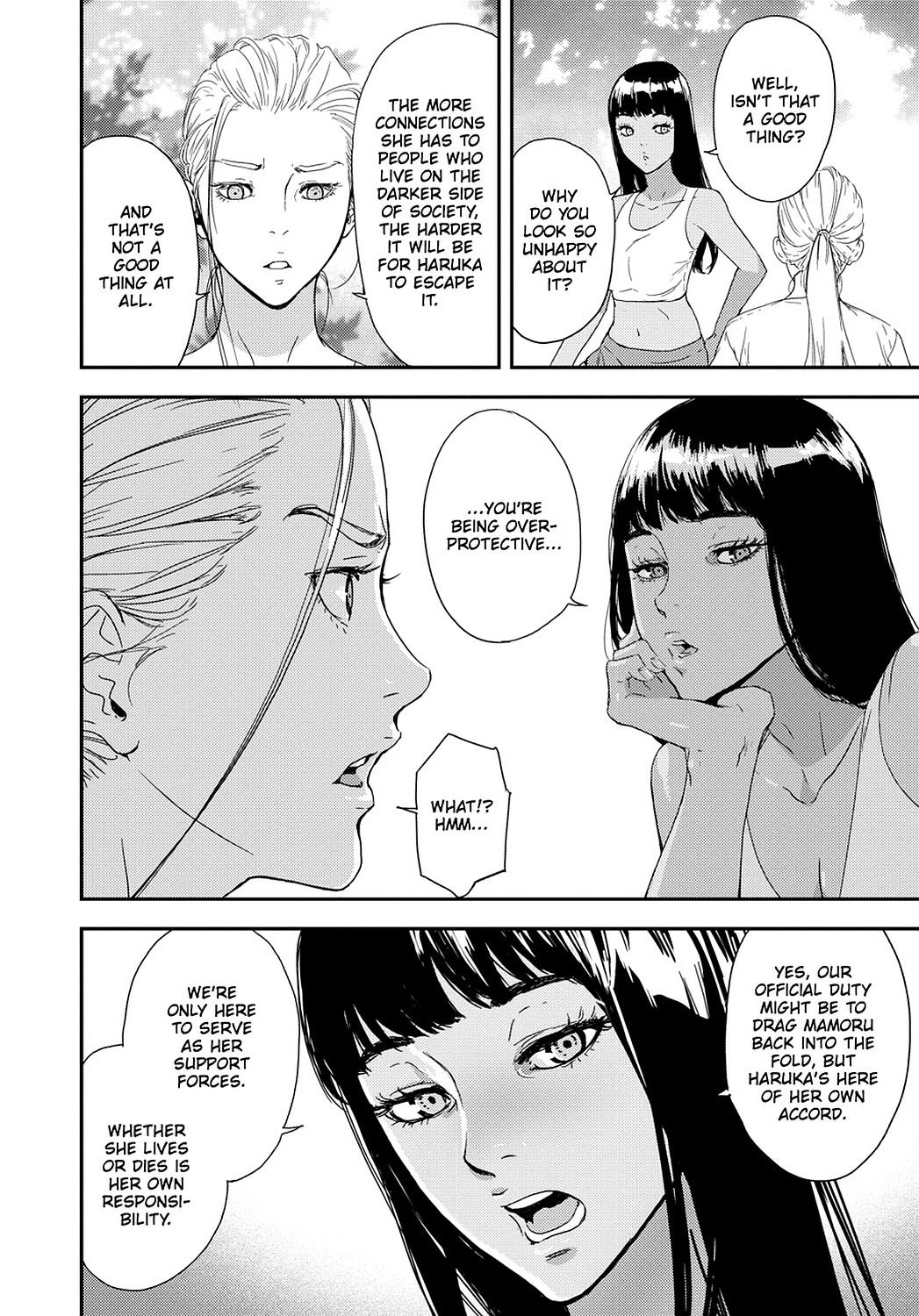 Read Until Death Do Us Part (en) Manga Online