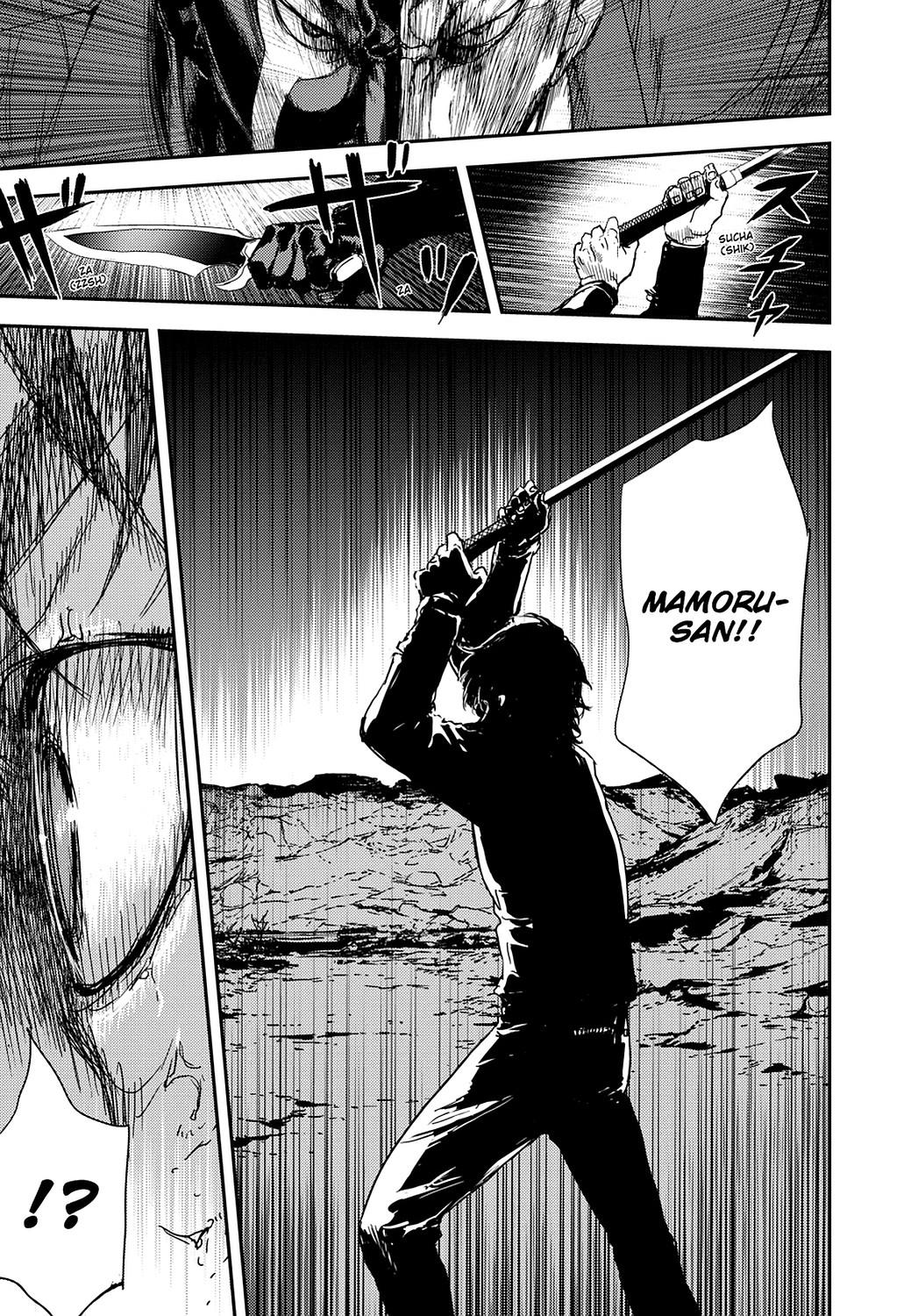 Read Until Death Do Us Part (en) Manga Online