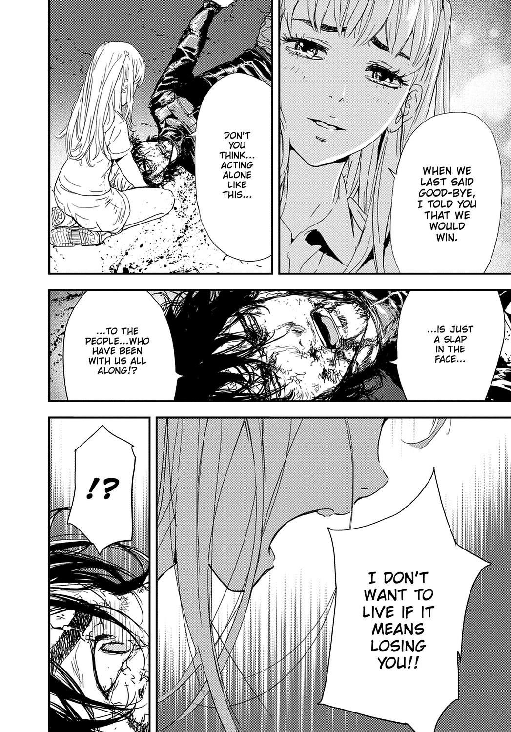 Read Until Death Do Us Part (en) Manga Online