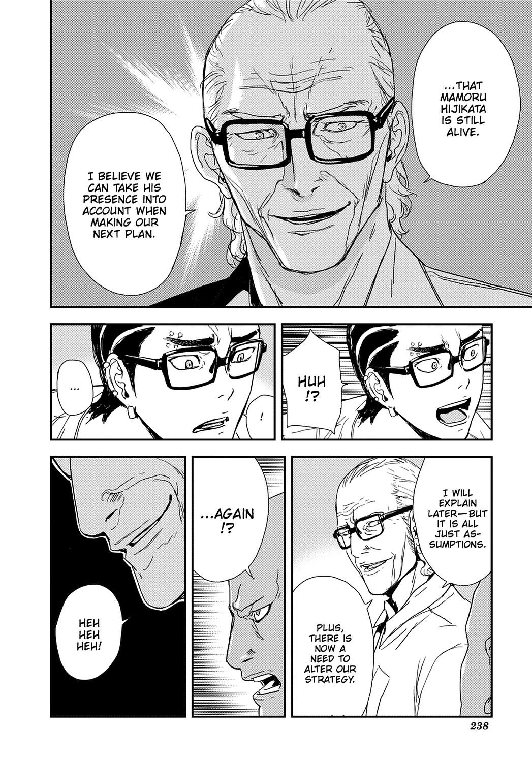 Read Until Death Do Us Part (en) Manga Online