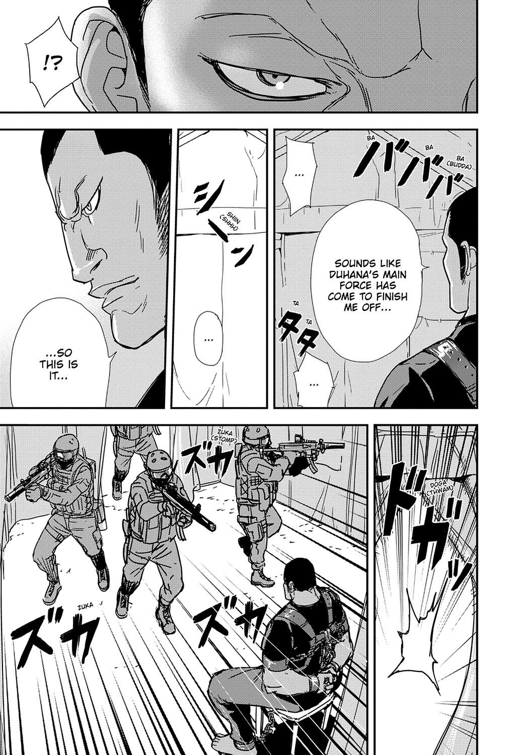 Read Until Death Do Us Part (en) Manga Online