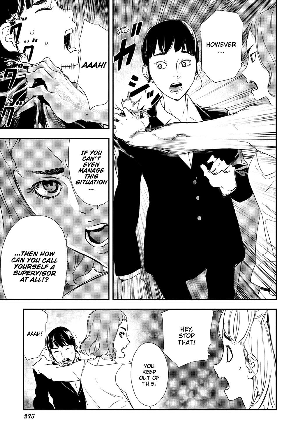 Read Until Death Do Us Part (en) Manga Online