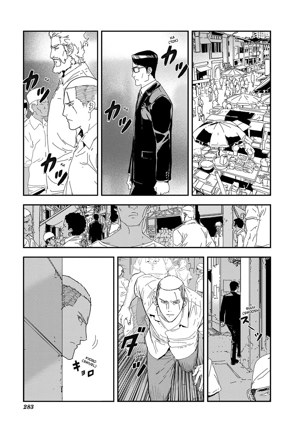 Read Until Death Do Us Part (en) Manga Online