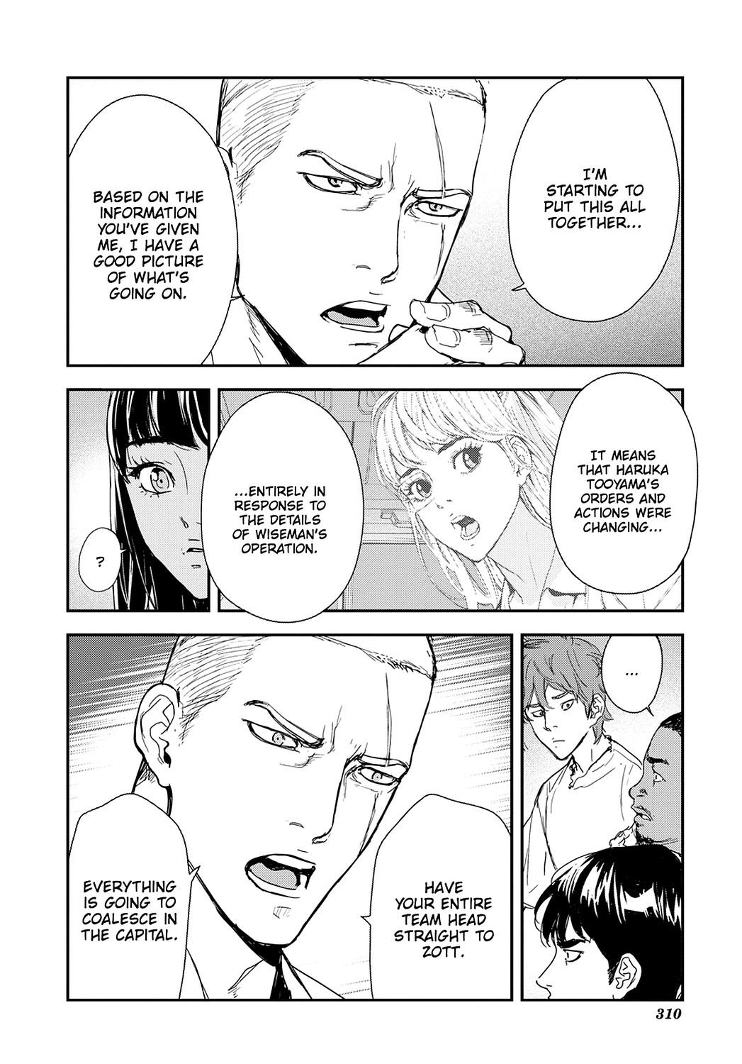 Read Until Death Do Us Part (en) Manga Online