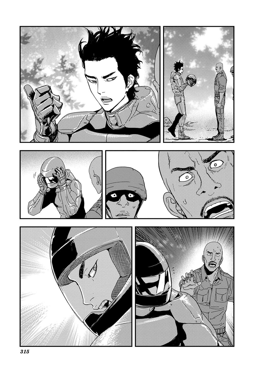 Read Until Death Do Us Part (en) Manga Online