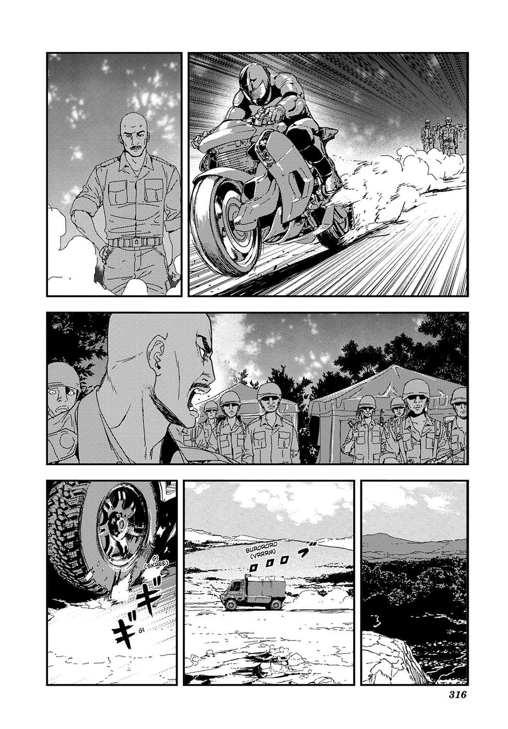 Read Until Death Do Us Part (en) Manga Online