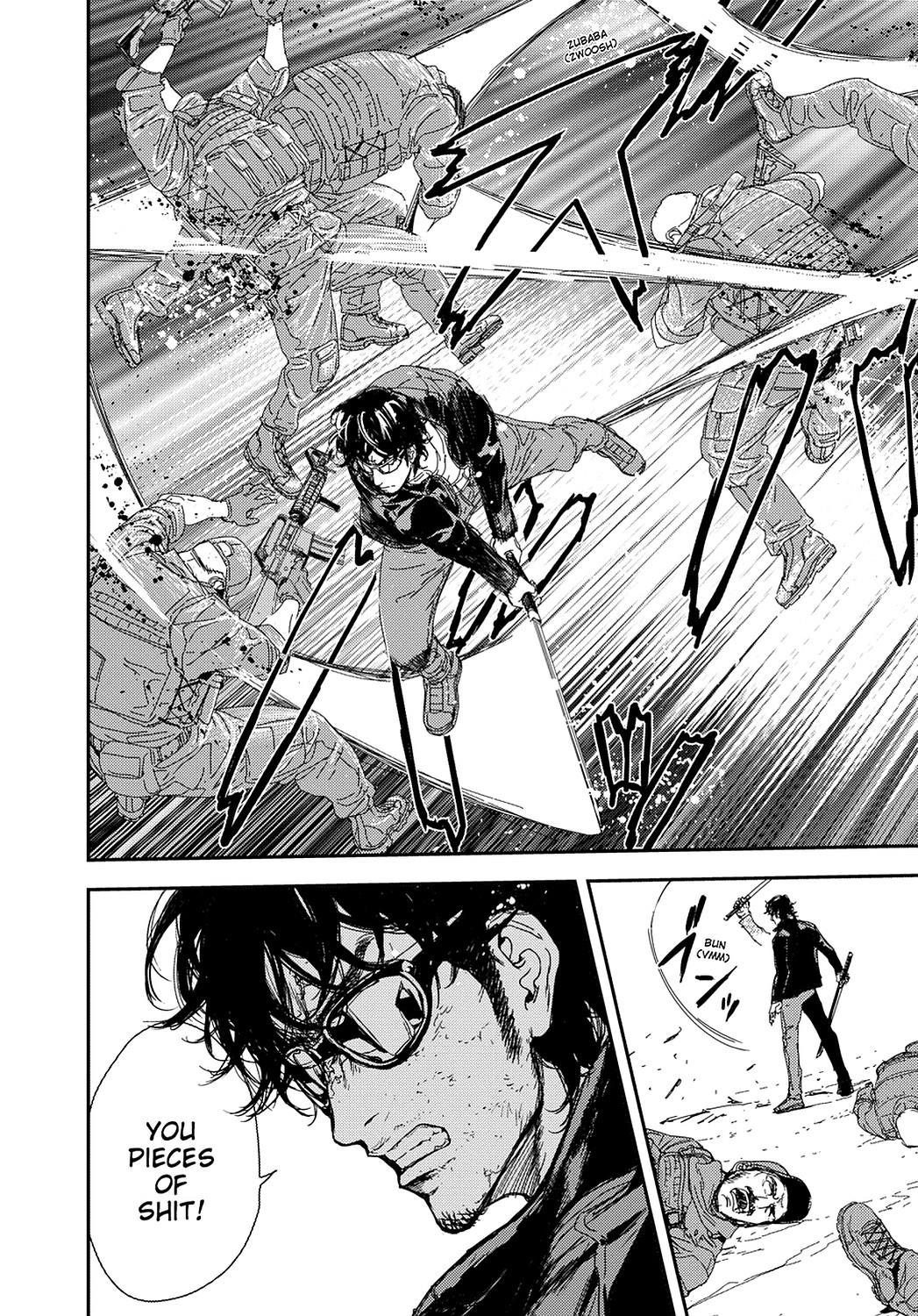 Read Until Death Do Us Part (en) Manga Online