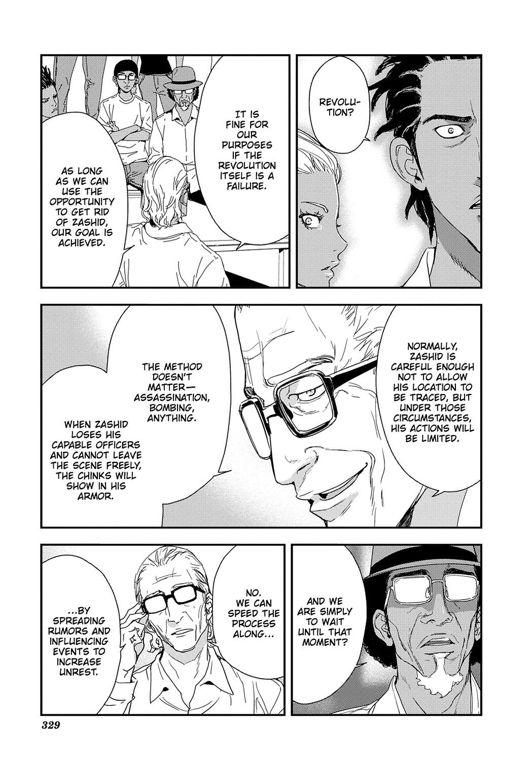 Read Until Death Do Us Part (en) Manga Online