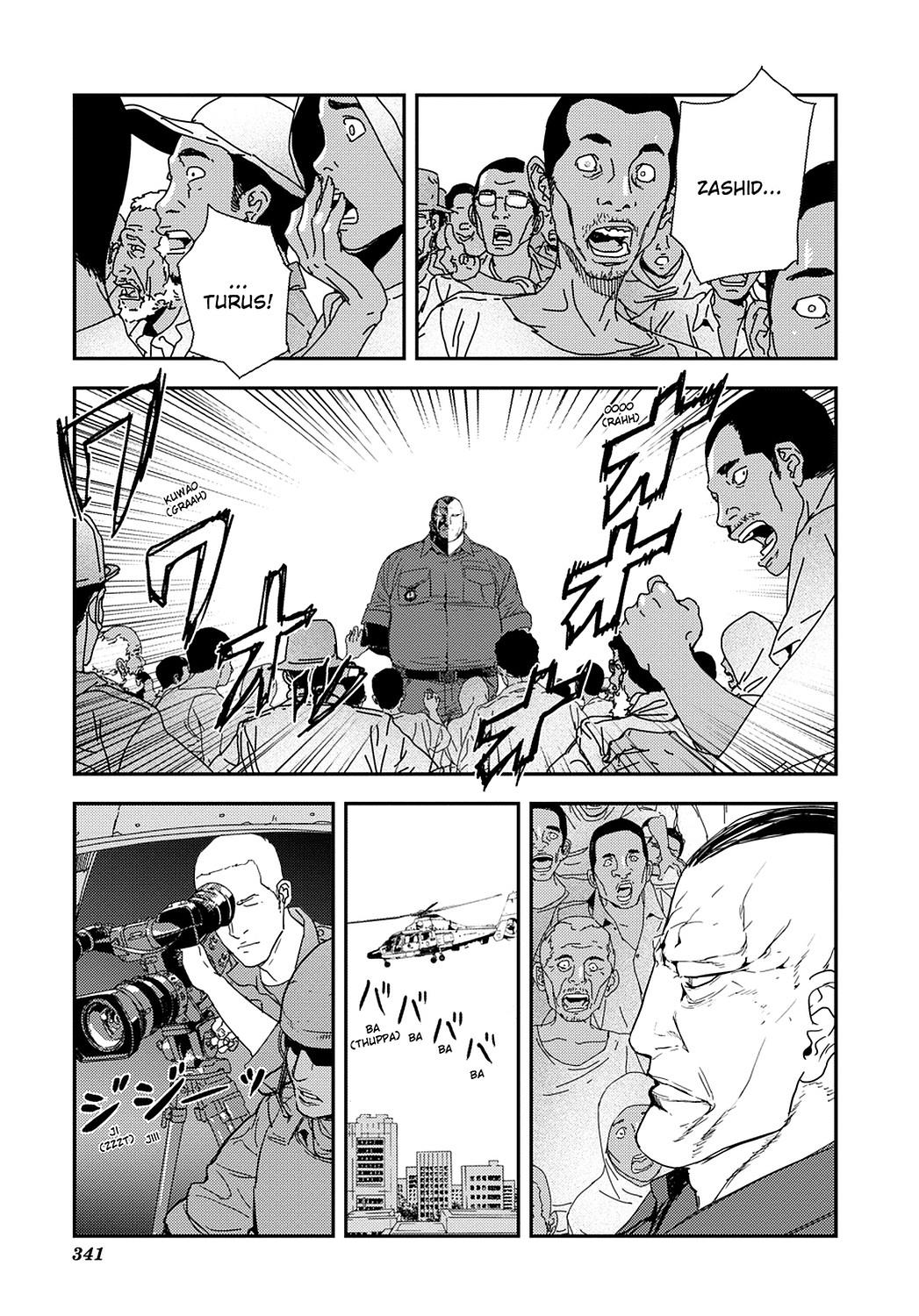 Read Until Death Do Us Part (en) Manga Online