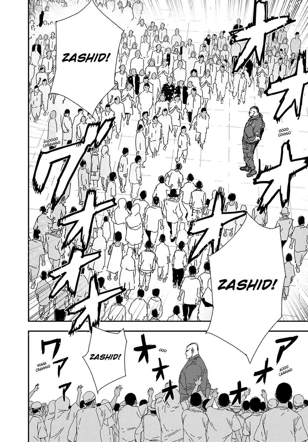 Read Until Death Do Us Part (en) Manga Online