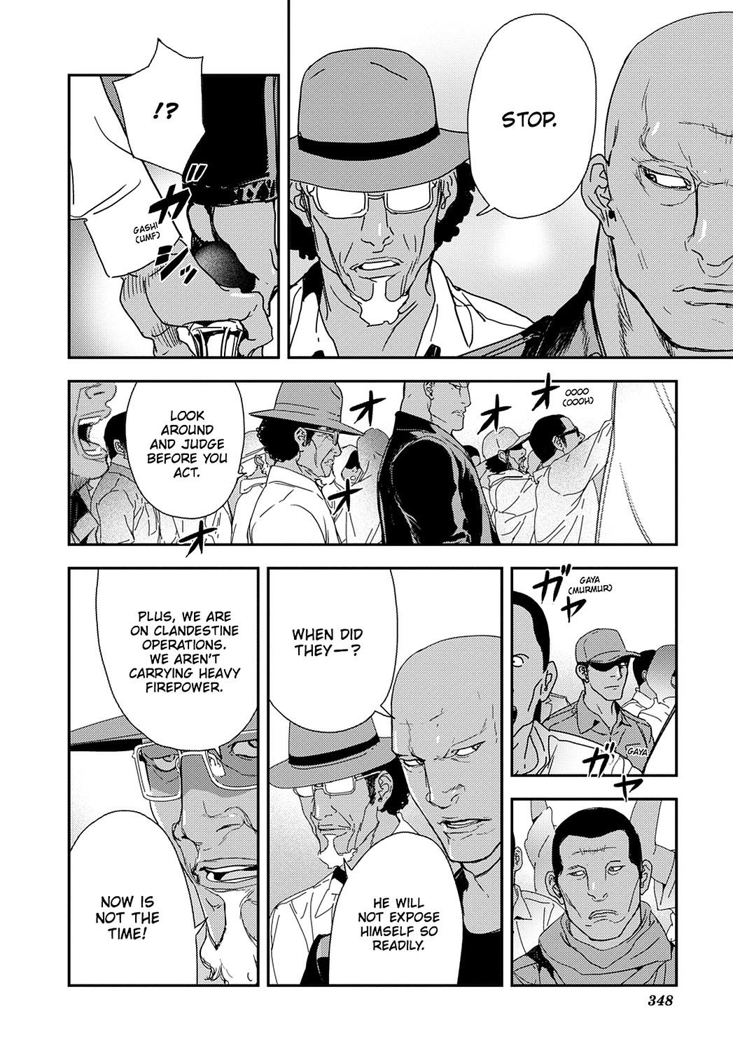 Read Until Death Do Us Part (en) Manga Online