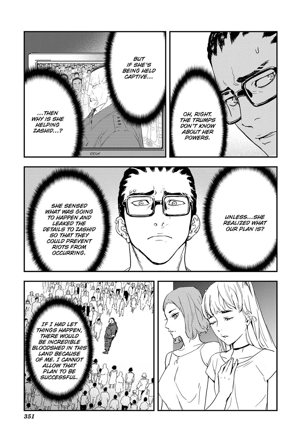 Read Until Death Do Us Part (en) Manga Online