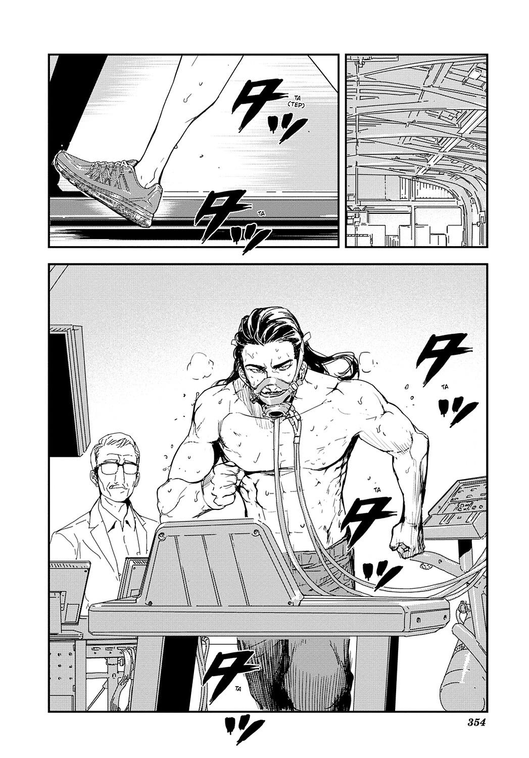 Read Until Death Do Us Part (en) Manga Online