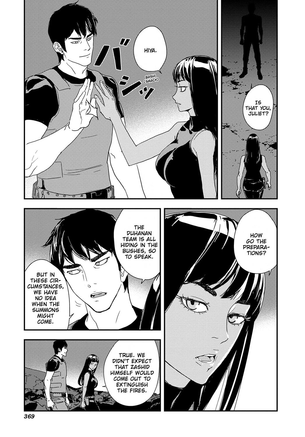 Read Until Death Do Us Part (en) Manga Online