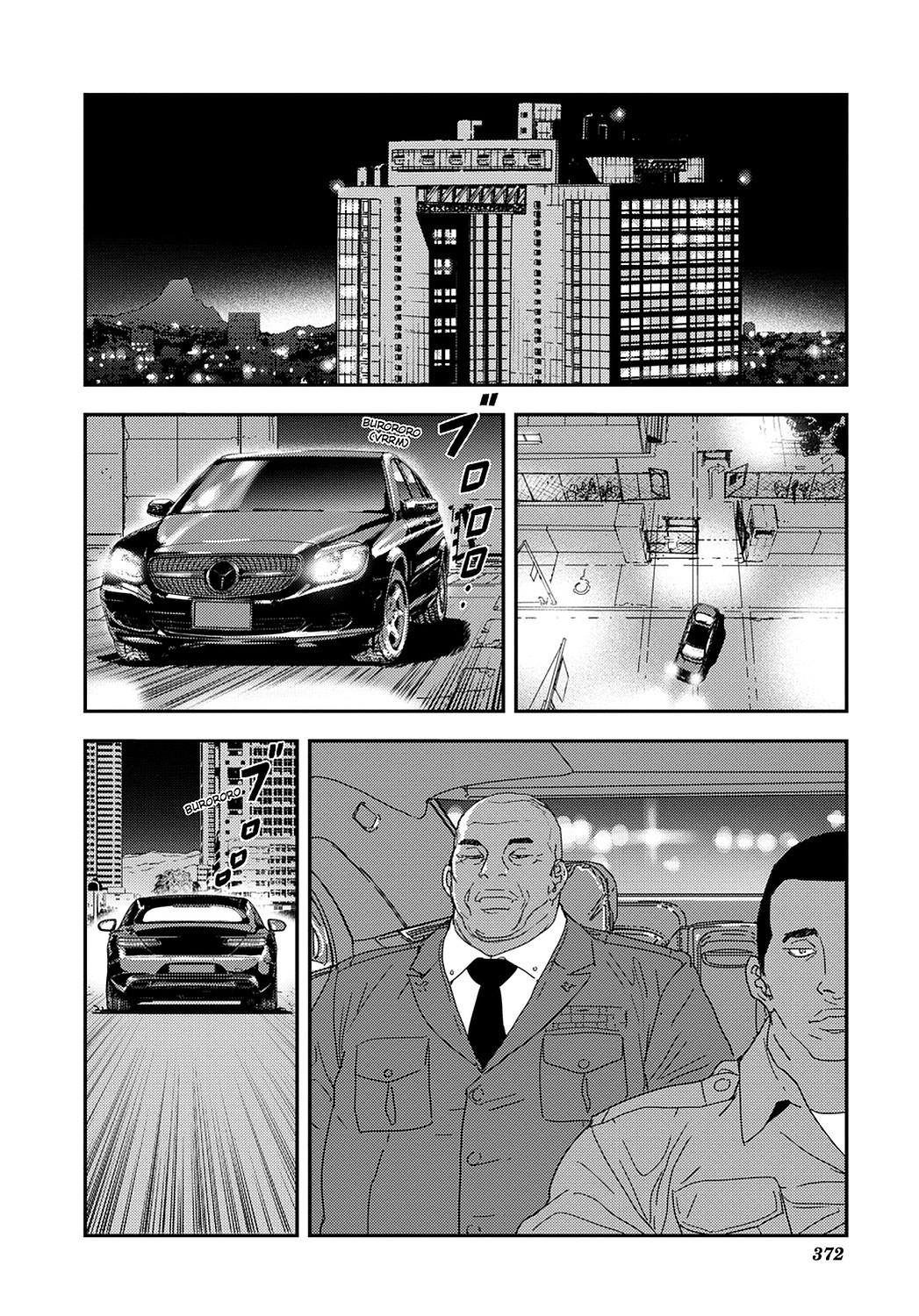 Read Until Death Do Us Part (en) Manga Online