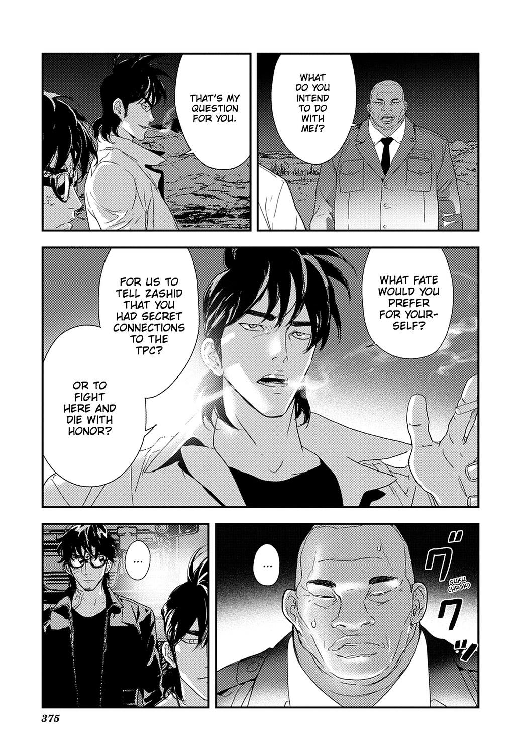 Read Until Death Do Us Part (en) Manga Online