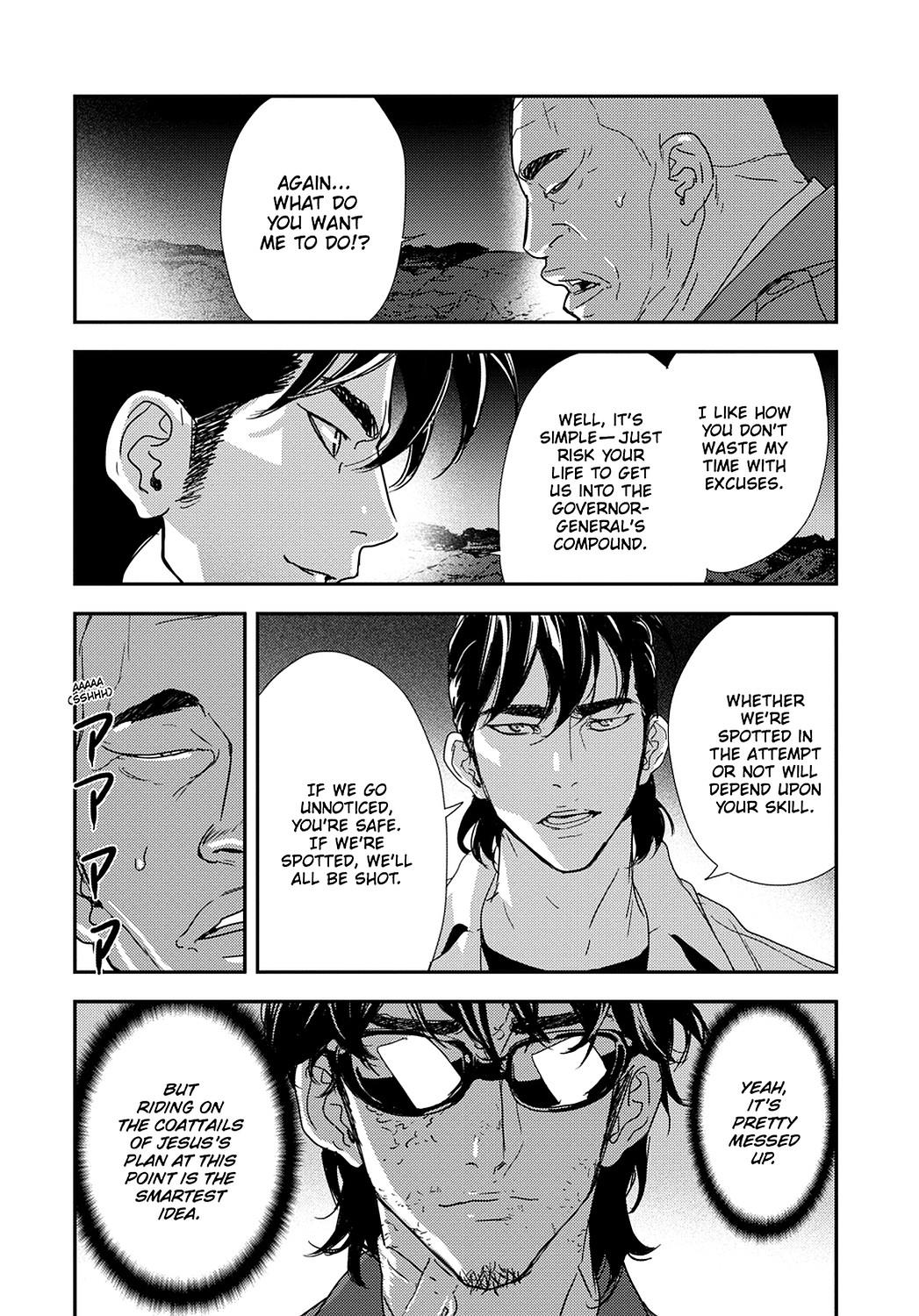 Read Until Death Do Us Part (en) Manga Online