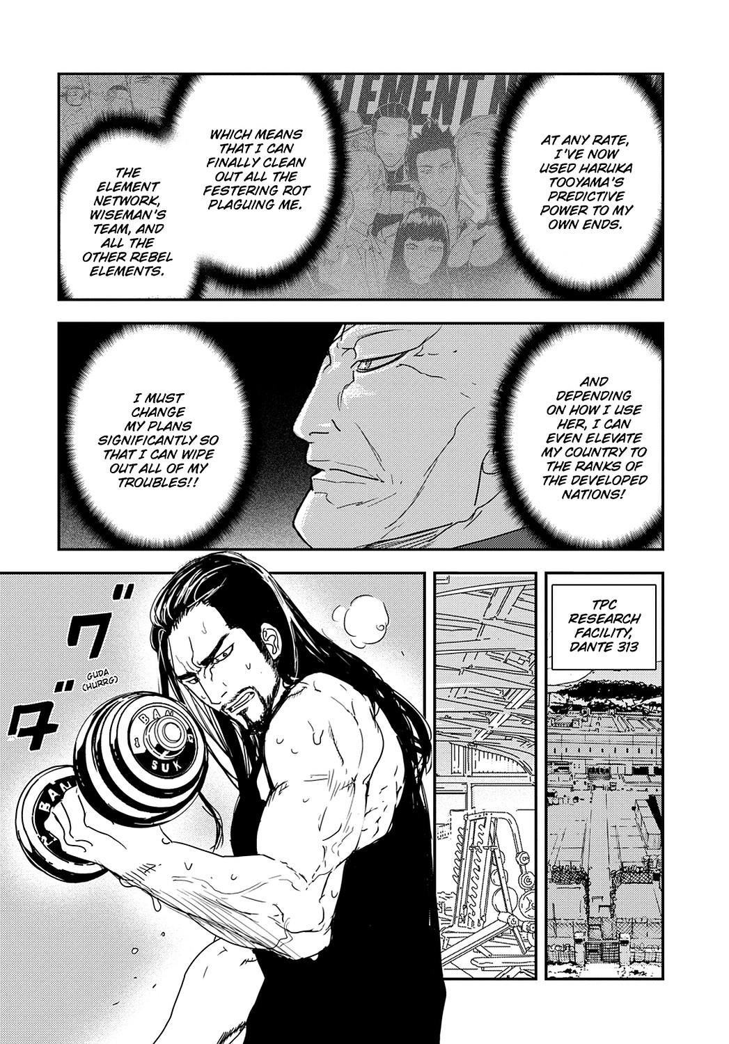 Read Until Death Do Us Part (en) Manga Online