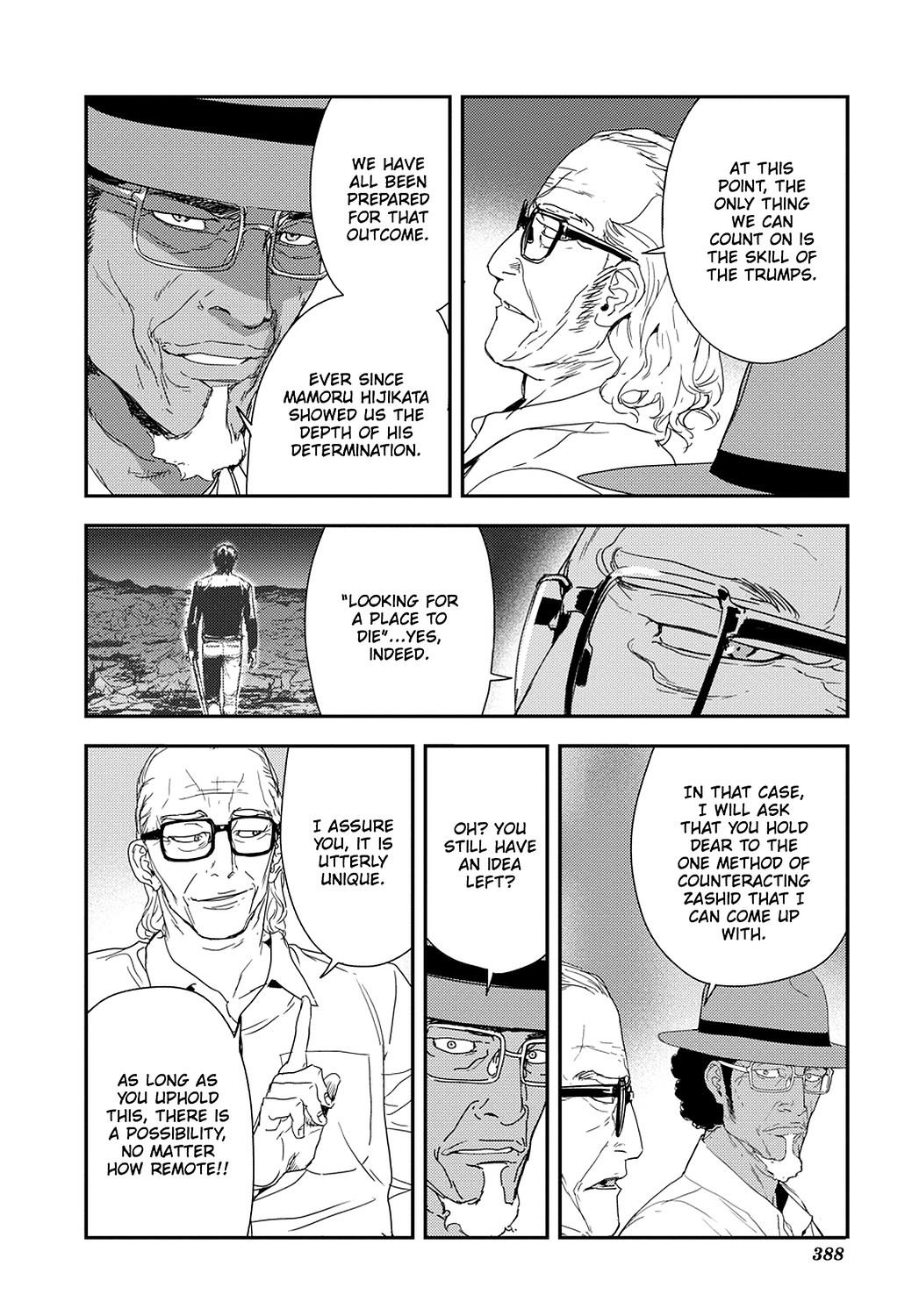 Read Until Death Do Us Part (en) Manga Online