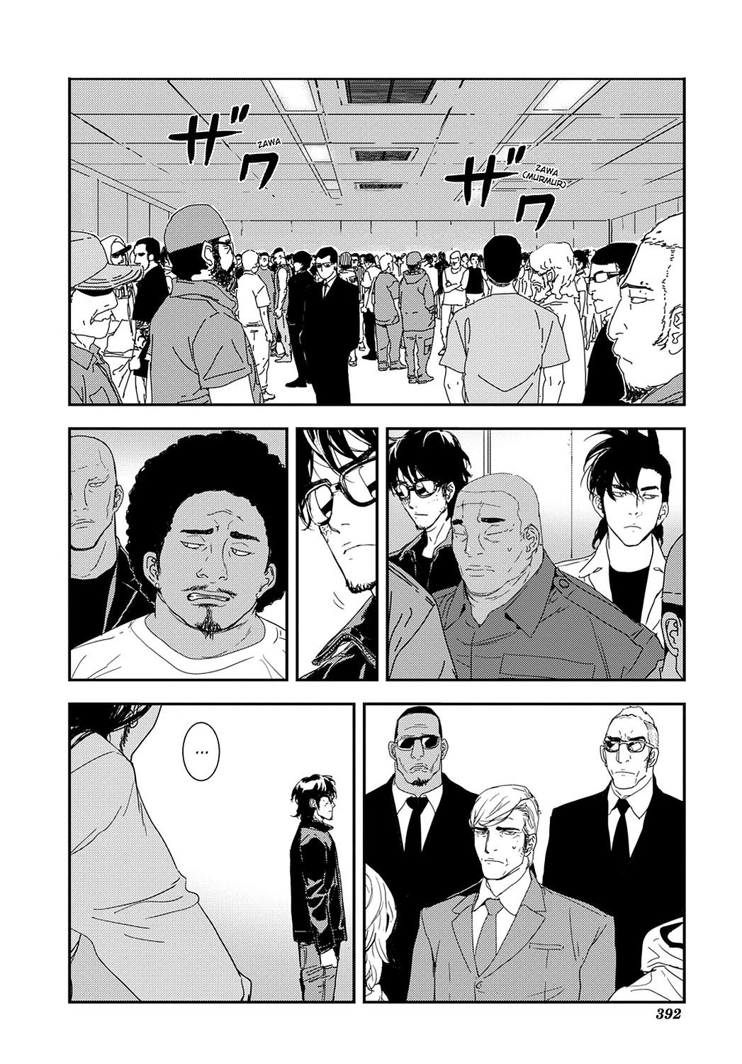 Read Until Death Do Us Part (en) Manga Online