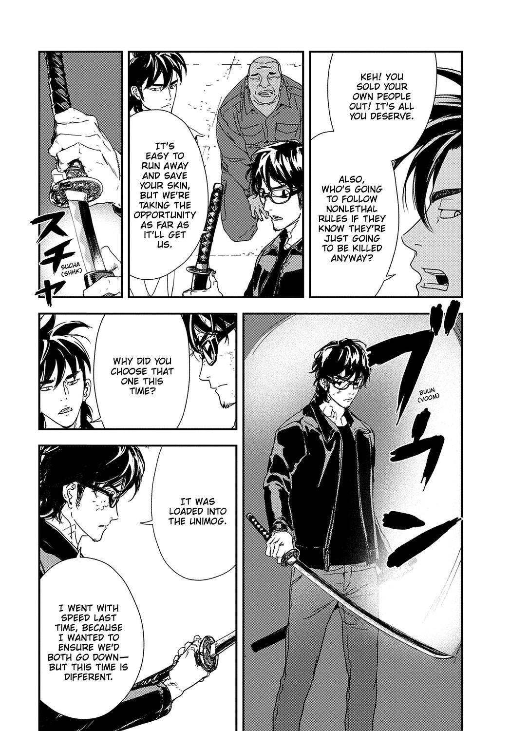 Read Until Death Do Us Part (en) Manga Online