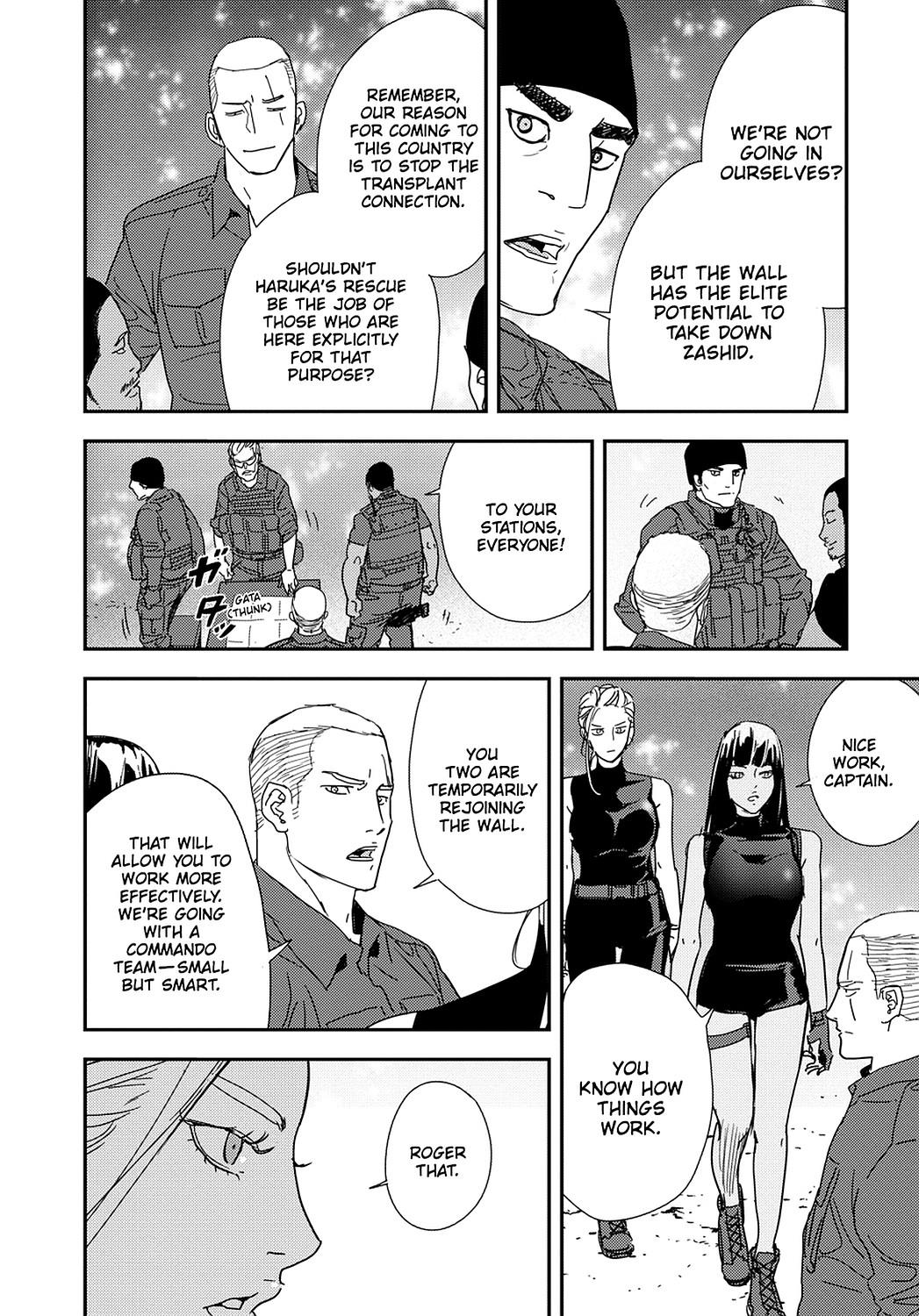 Read Until Death Do Us Part (en) Manga Online