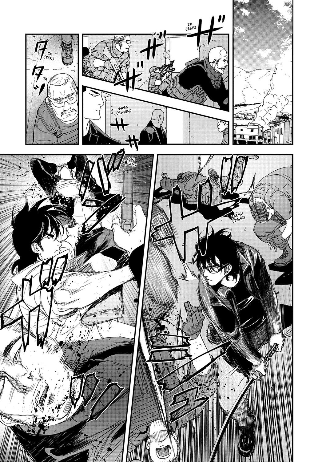 Read Until Death Do Us Part (en) Manga Online