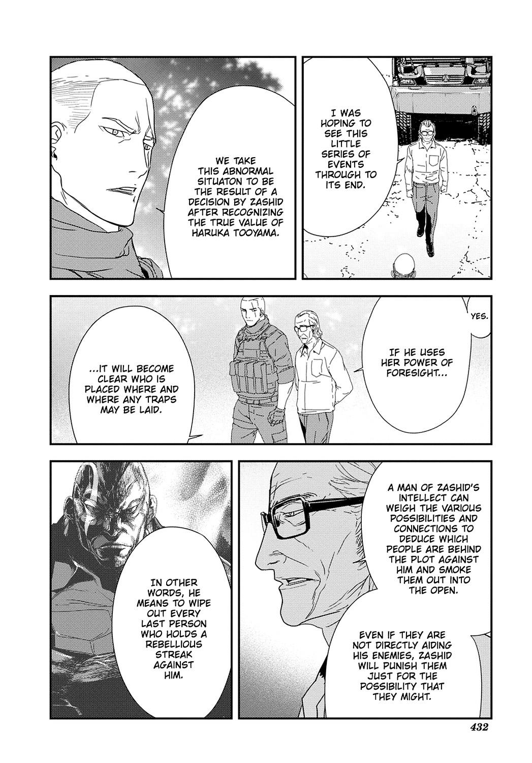 Read Until Death Do Us Part (en) Manga Online