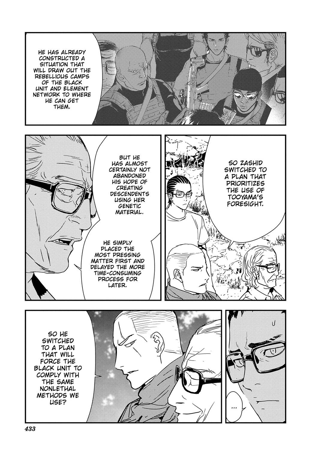 Read Until Death Do Us Part (en) Manga Online