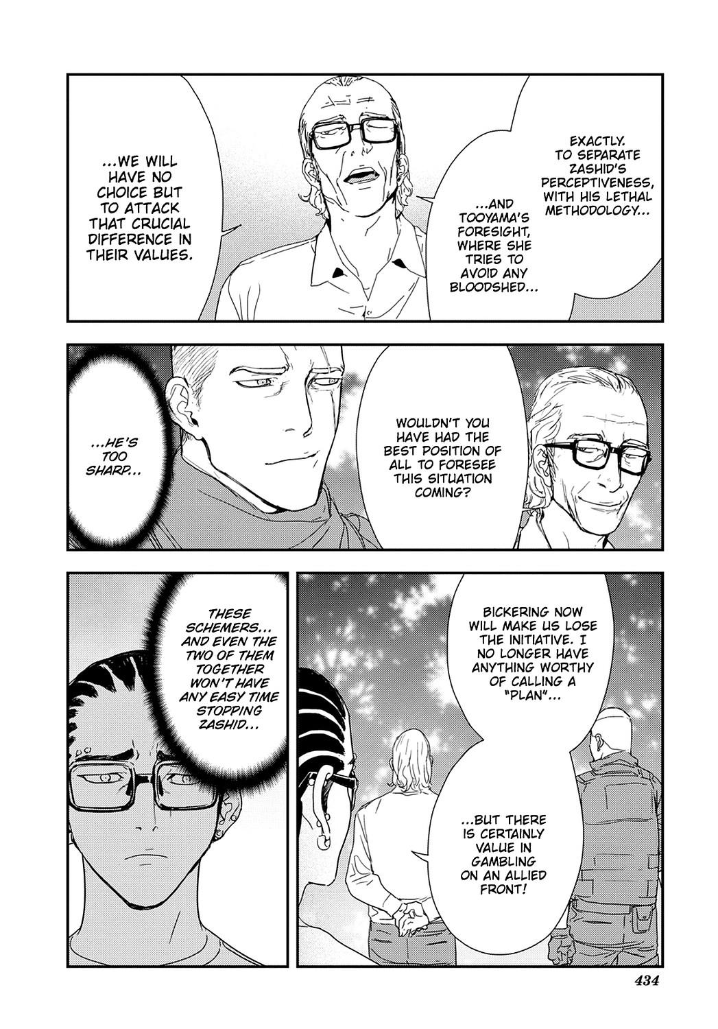 Read Until Death Do Us Part (en) Manga Online