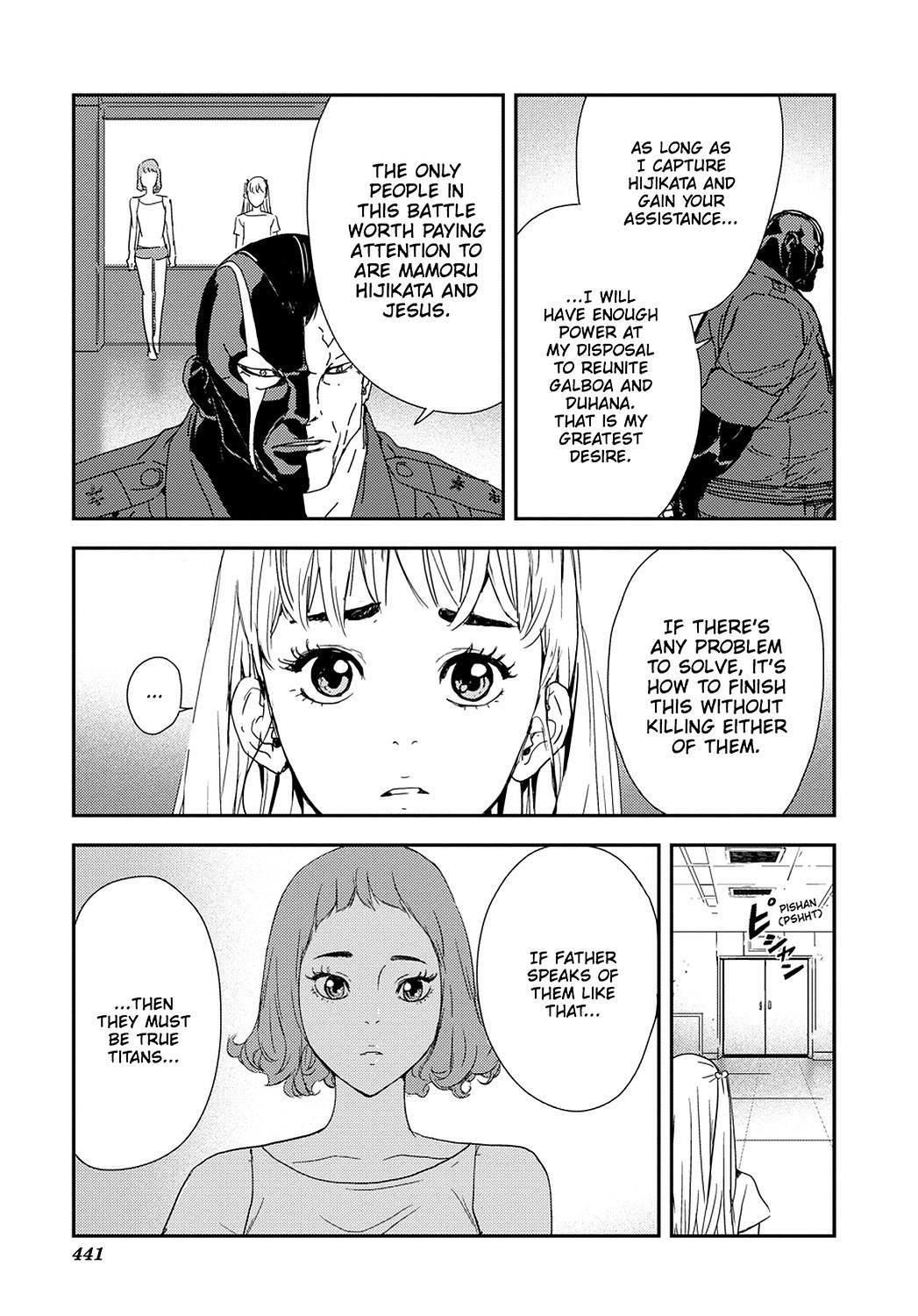 Read Until Death Do Us Part (en) Manga Online