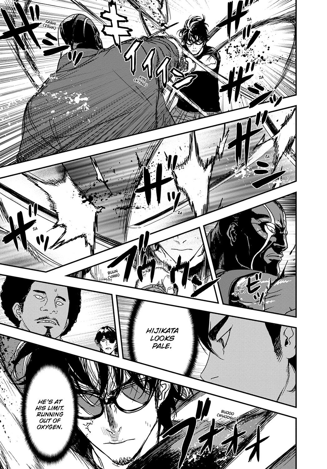 Read Until Death Do Us Part (en) Manga Online