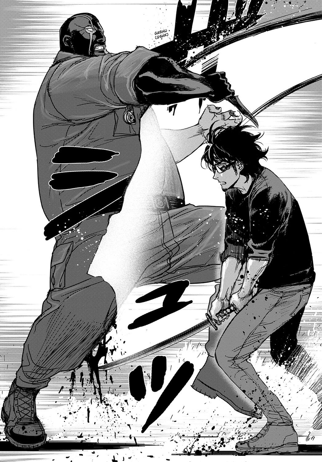 Read Until Death Do Us Part (en) Manga Online