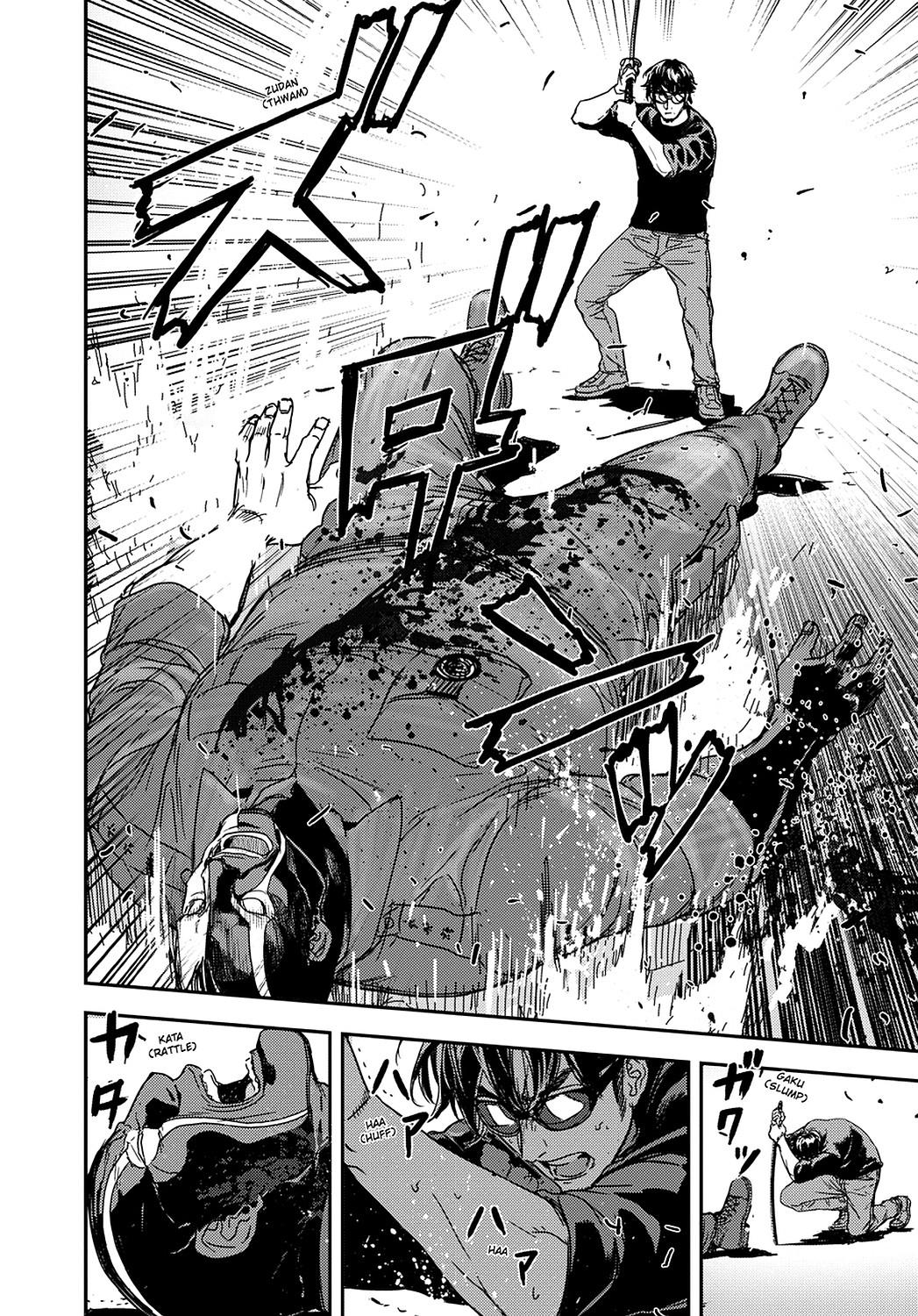 Read Until Death Do Us Part (en) Manga Online