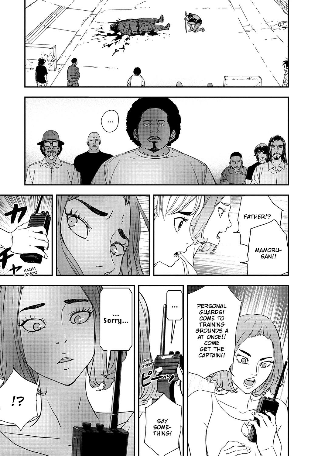 Read Until Death Do Us Part (en) Manga Online