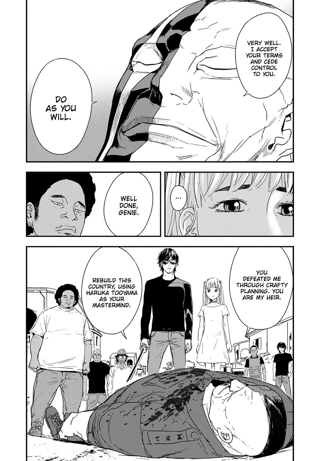 Read Until Death Do Us Part (en) Manga Online