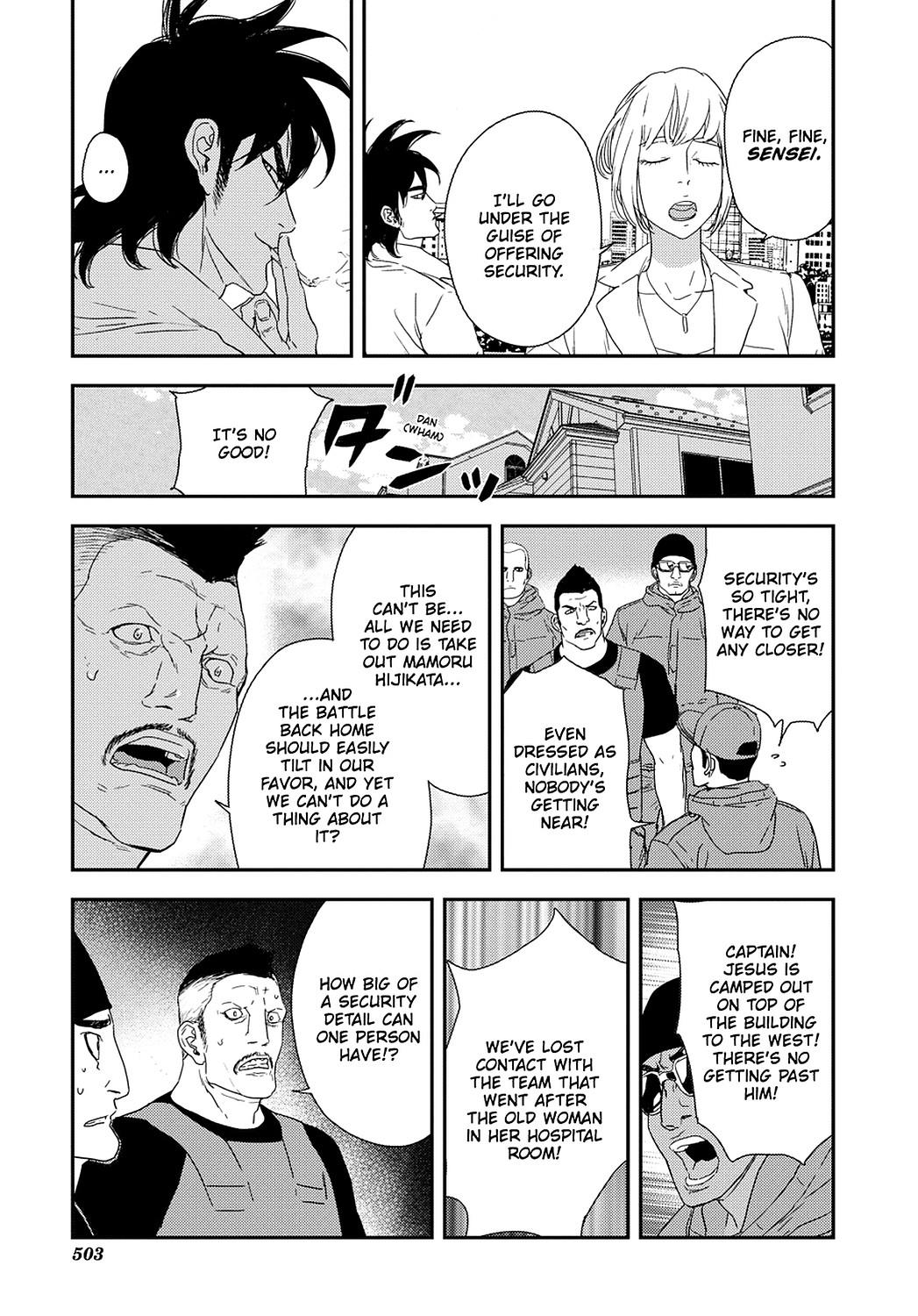 Read Until Death Do Us Part (en) Manga Online