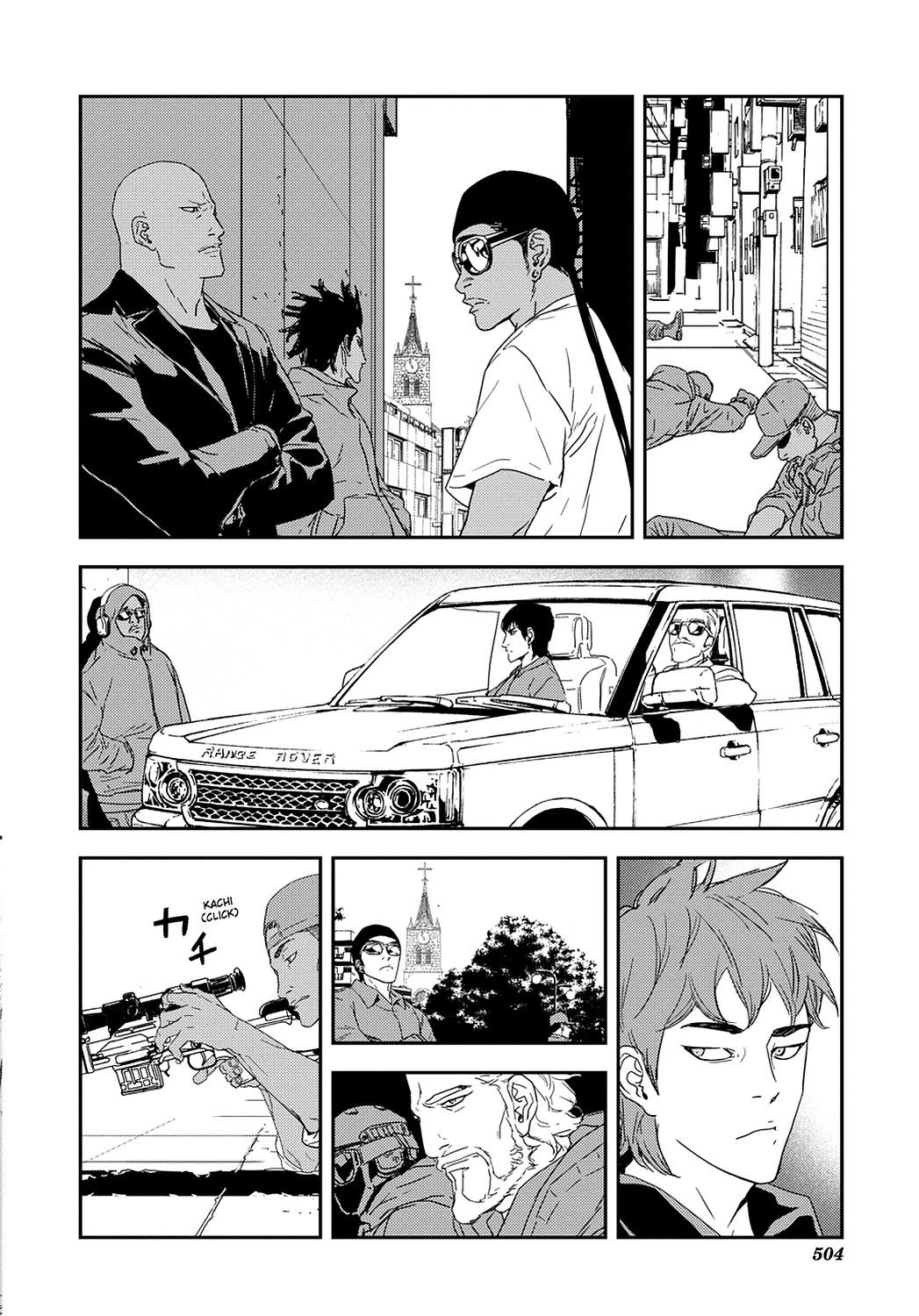 Read Until Death Do Us Part (en) Manga Online