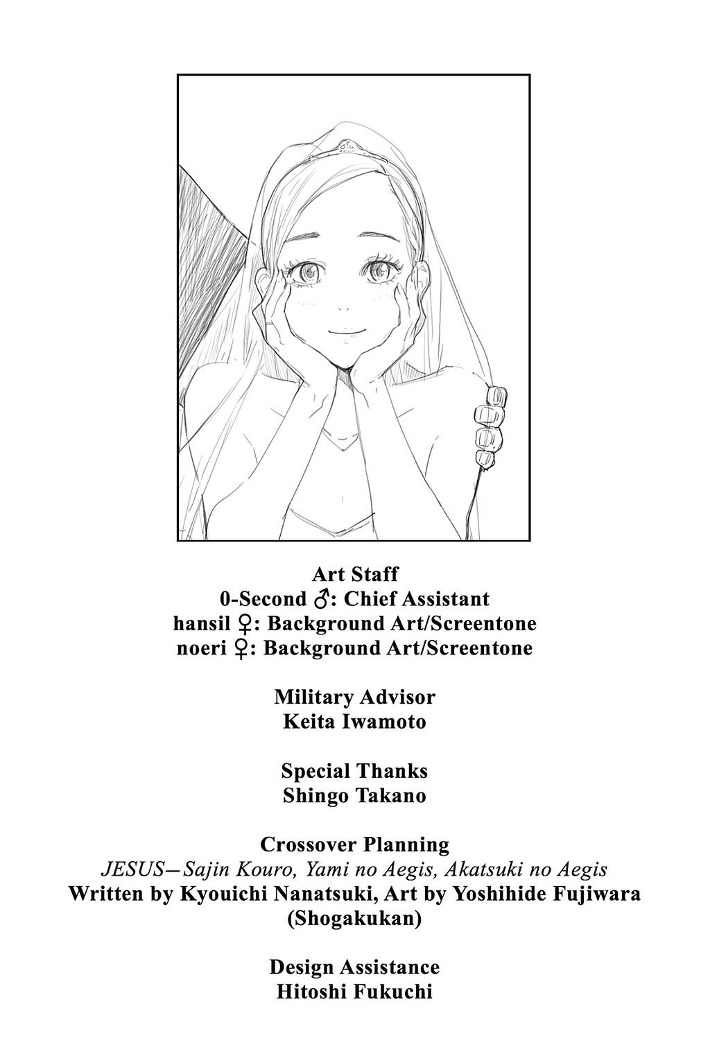 Read Until Death Do Us Part (en) Manga Online