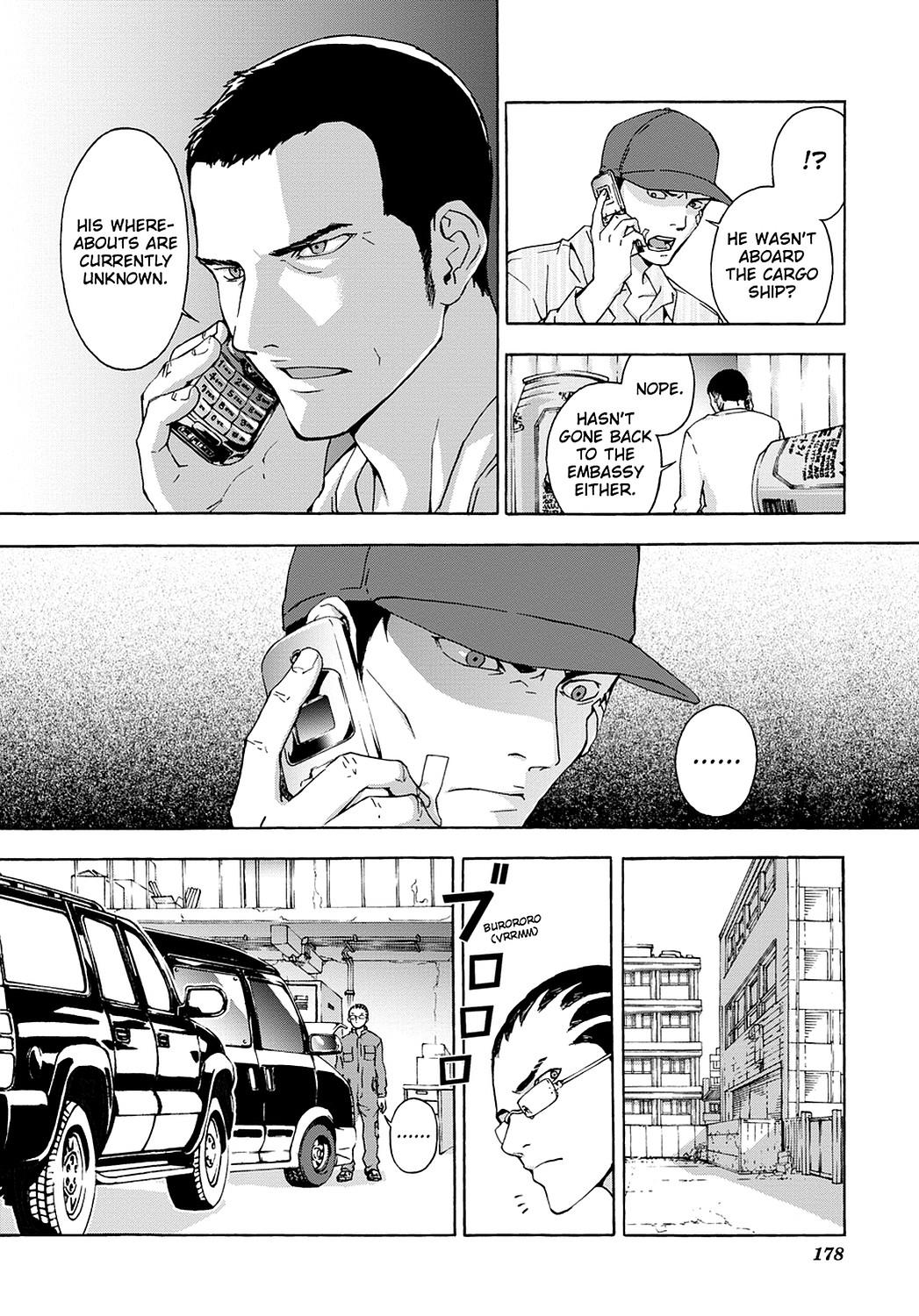 Read Until Death Do Us Part (en) Manga Online