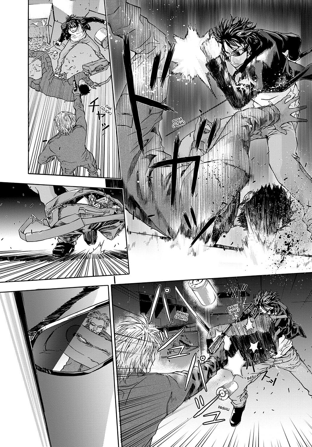 Read Until Death Do Us Part (en) Manga Online