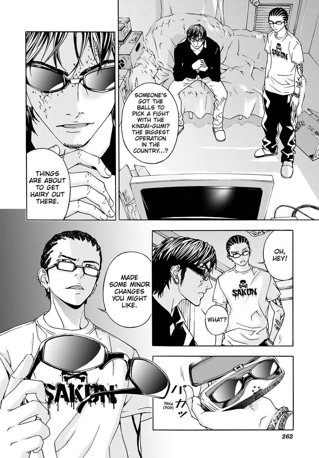 Read Until Death Do Us Part (en) Manga Online