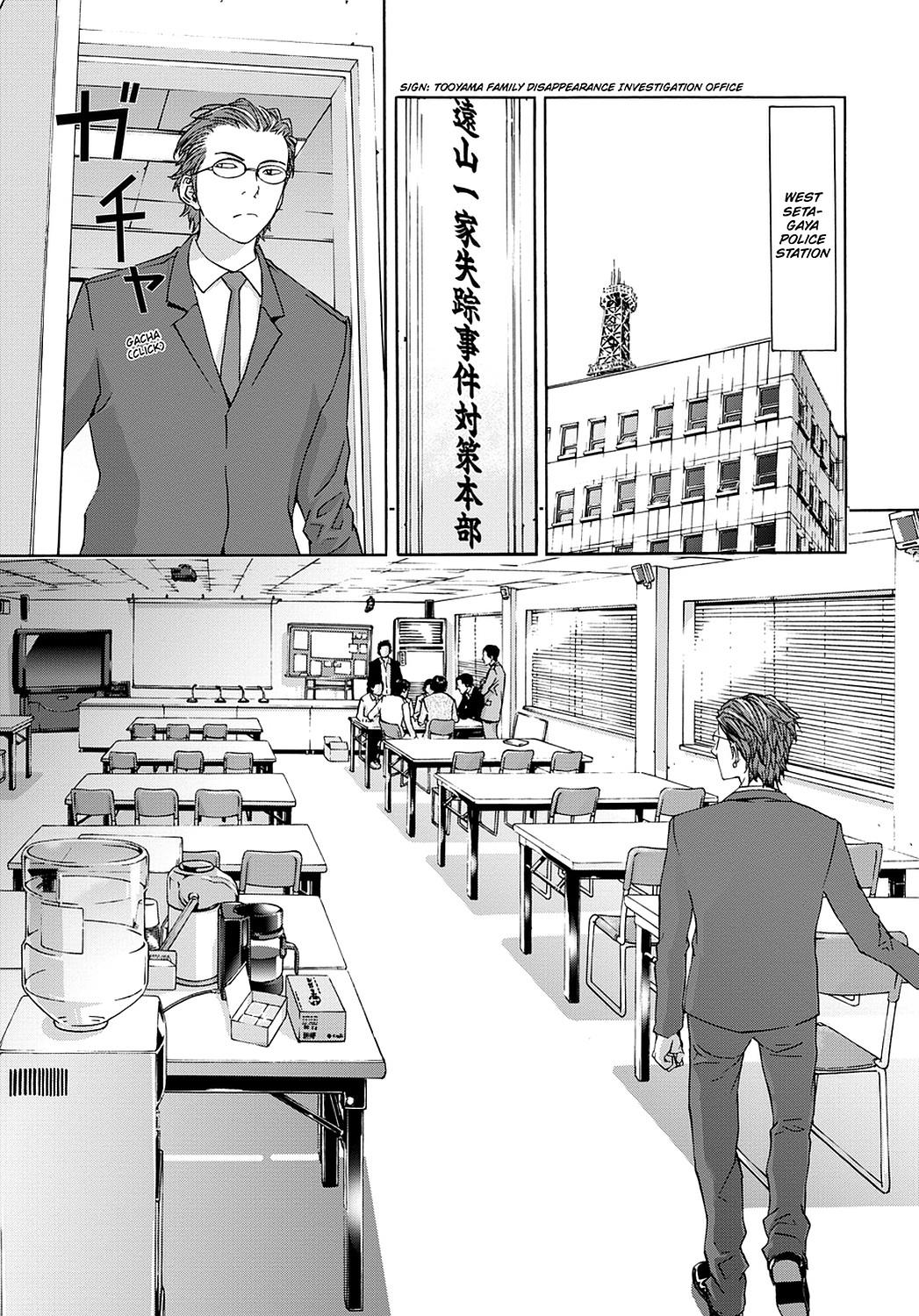 Read Until Death Do Us Part (en) Manga Online