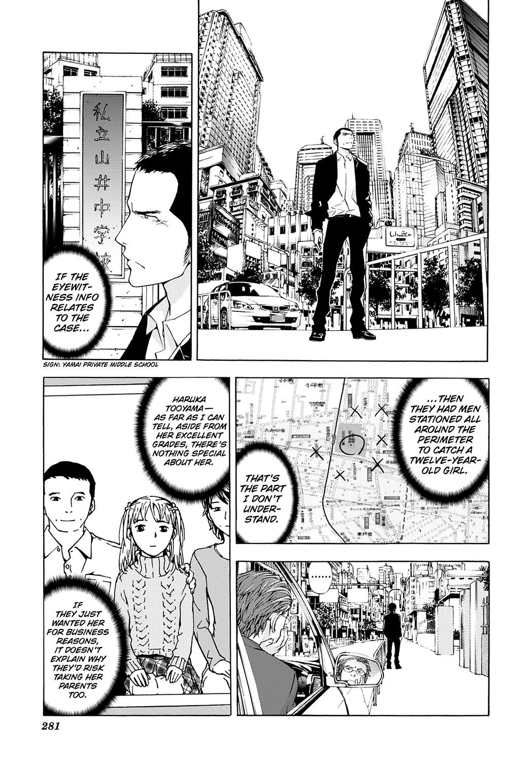 Read Until Death Do Us Part (en) Manga Online