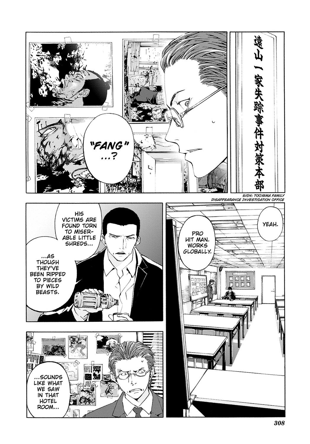Read Until Death Do Us Part (en) Manga Online